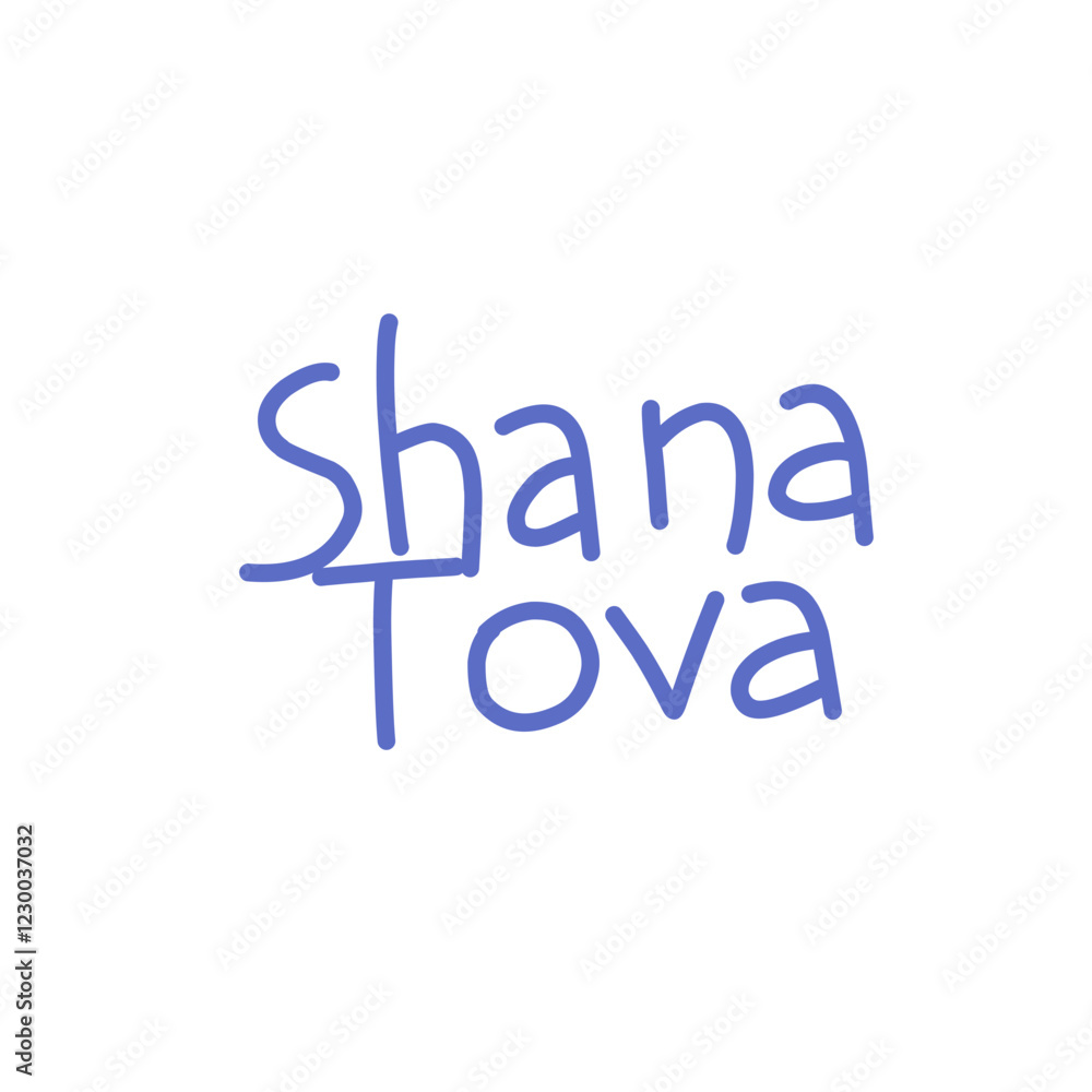 Fototapeta premium Shana Tova Lettering colorful