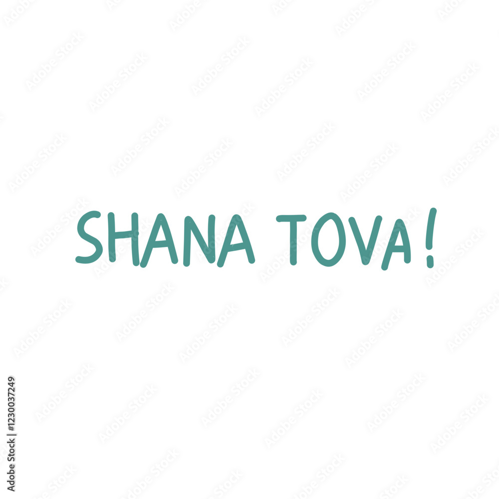 Shana Tova Lettering colorful