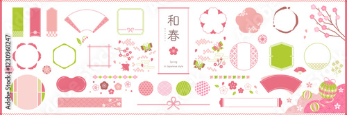 春の和風素材・フレームセット【サンプル文字なし】 / オープンパスあり, 編集可能 / 枠, あしらい, 見出し, 和, 飾り, タイトル, 日本, バナー, イラスト, 桜, 花, 自然, 新生活, 雛祭り