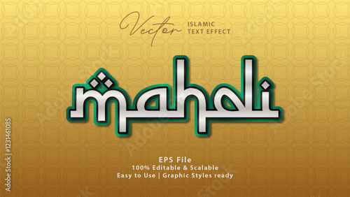 Mahdi metallic islamic text effect graphic styles ready photo