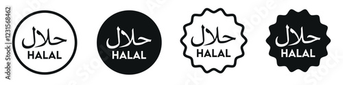 Halal certification logo with arabic and english Text