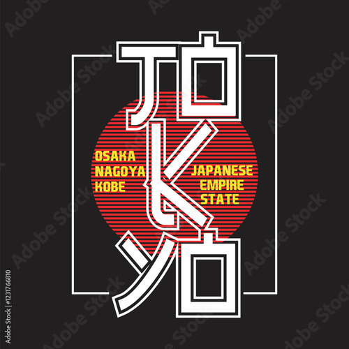 tokyo city japanese empire design typography vector illustration