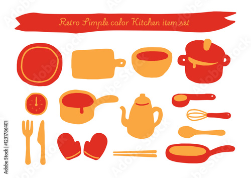 レトロシンプルカラーのキッチンアイテムセット