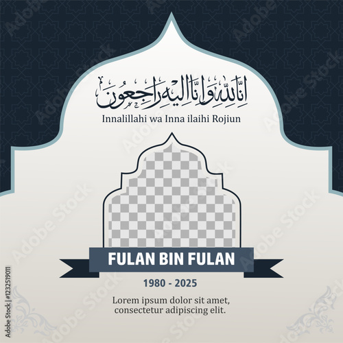 Condolences obituary design template with Arabic calligraphy