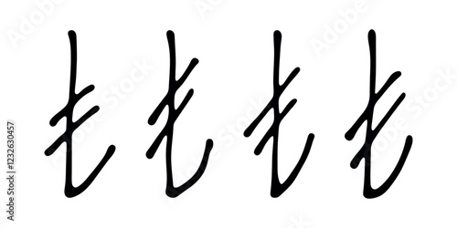 Hand drawn turkish lira currency symbol set Brush stroke doodle Single element for design