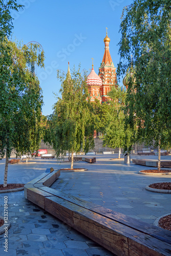 Green landscape of Zaryadye Park with a tranquil escape in the heart of Moscow, Russia photo