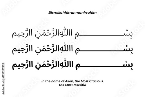 Bismillah Arabic black calligraphy isolated on the white background.