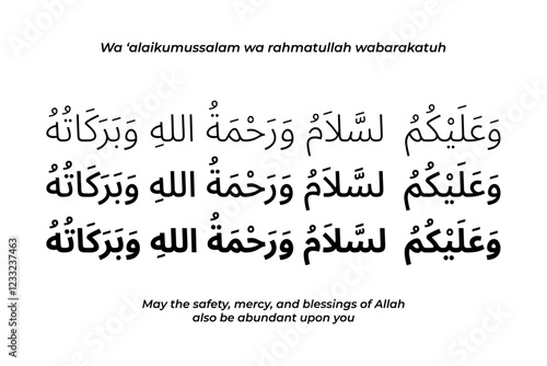Waalaikumussalam Arabic black calligraphy isolated on the white background.