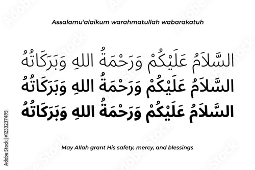 Assalamualaikum Arabic black calligraphy isolated on the white background.