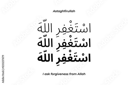 Astaghfirullah Arabic black calligraphy isolated on the white background.