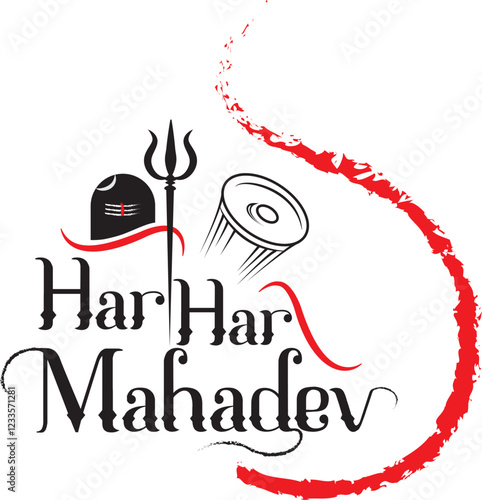 har har mahadev, maha shiv rati, shiva