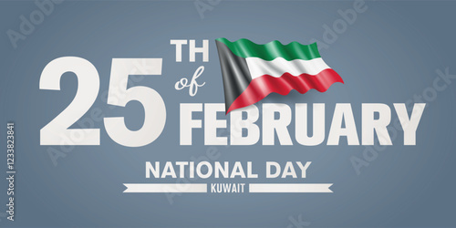 Kuwait happy national day greeting card, banner with template text vector illustration. Kuwaiti memorial holiday 25th of February design element with 3D flag with stripes