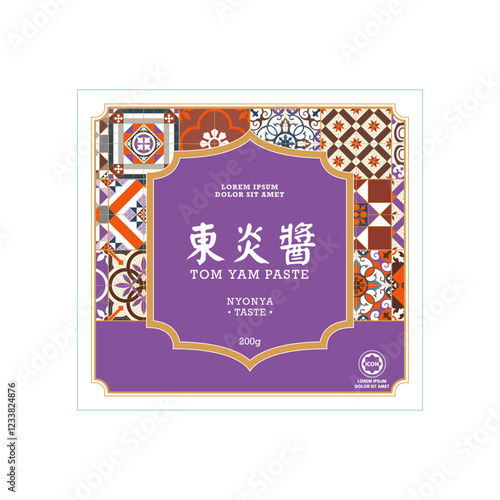 Nyonya Tom Yam Paste Label Template. Translation: (Title) Tom Yam Paste