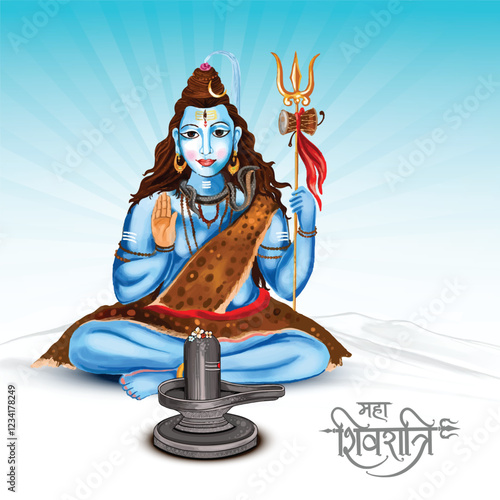 Religious hindu happy maha shivratri indian festival card background