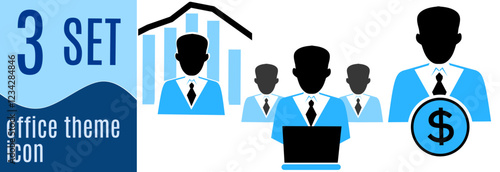 Human resources icons to business process, team work, personnel management, HR, staff rotation, coaching.	