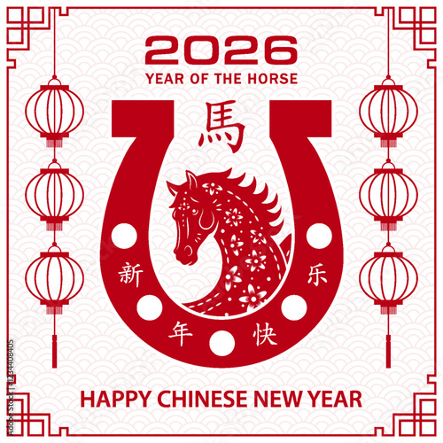 Happy Chinese new year 2026 horse Zodiac sign on color background