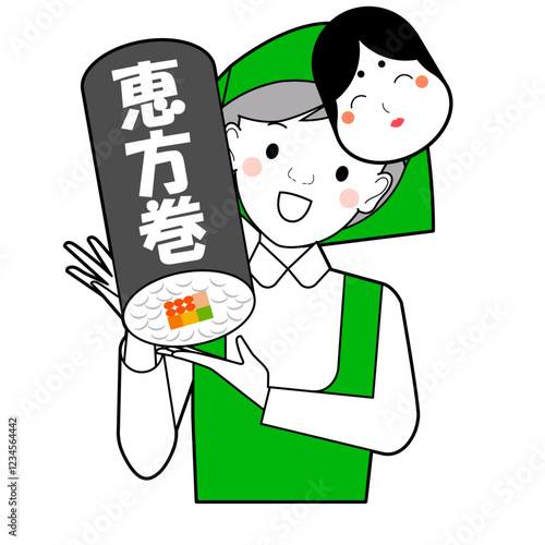 恵方巻を紹介する店員