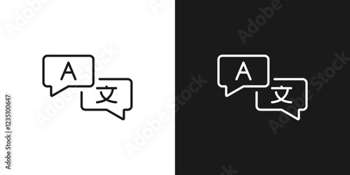 Translate icon. Language translation button or translating app. Vector. Communication worldwide