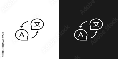 Translator app icon. Chat bubbles with language translation. Online multi language translator. Communication worldwide. International cooperation. Vector