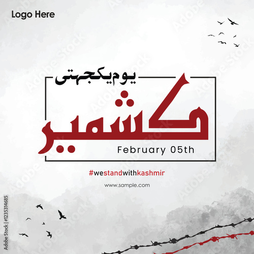 Kashmir solidarity day human rights template for social media