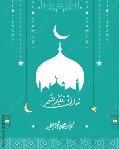 Holy Ramadan – Al-Aqsa Mosque – Al-Masjid Al-Haram – Traditional Arabic Calligraphy – Creative Ramadan Typography – Spiritual Design