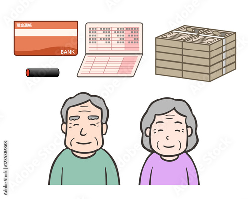老後資金が安泰な高齢者の夫婦