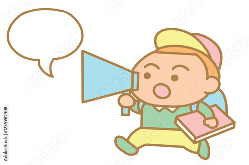 The boy proclaimed news clip art