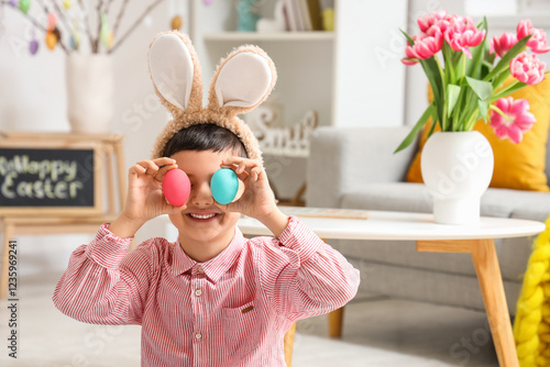 Cute little boy with bunny ...