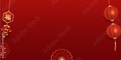 CHINESE LUNAR NEW YEAR BACKGROUND REVISION