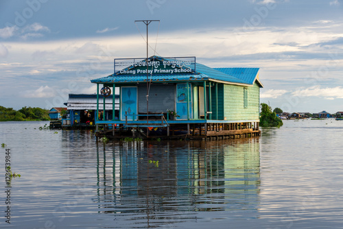 Chong Prolay Primary School in Kompong Khleang in Cambodia photo