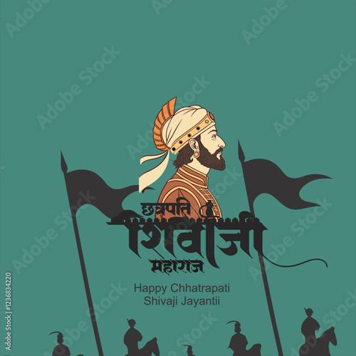 Chatrapati Shivaji Maharaj Jayanti,Calligraphy, Typographyhindi text Chatrapati Shivaji Maharaj ,vector silhouette tsketch of Chhatrapati Shivaji Maharaj with maratha flag 