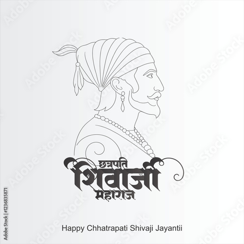 Chhatrapati Shivaji Maharaj establish Hindavi Swarajya, Mumbai, Maharashtra, India, Asia illustration abstract sketch Shivaji Maharaj jayanti celebrationChhatrapati Shivaji Maharaj, the great warrior 