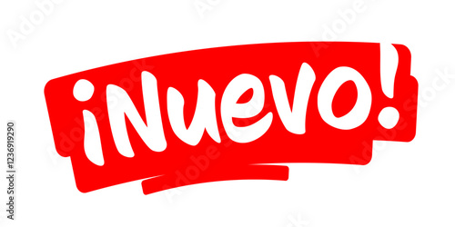 ¡Nuevo!