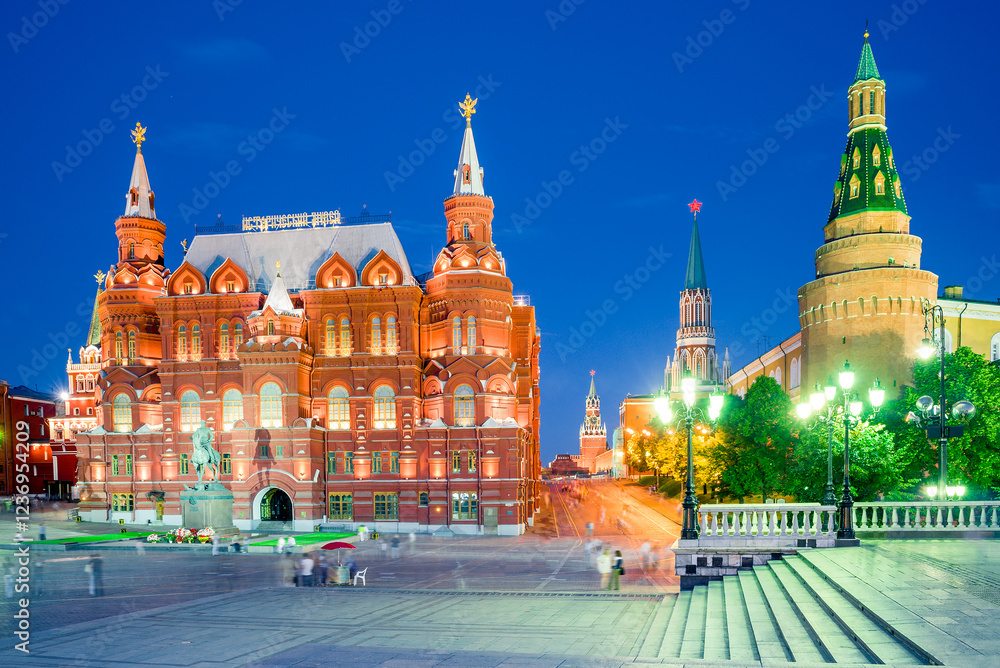 The State National Historical Museum of Russia. Moscow The State National Historical Museum of Russia. Moscow