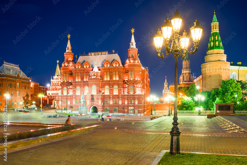 The State National Historical Museum of Russia. Moscow The State National Historical Museum of Russia. Moscow
