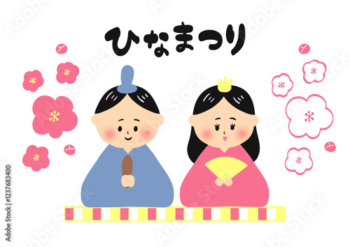 お雛様

