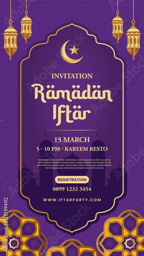 Iftar invitation islamic template