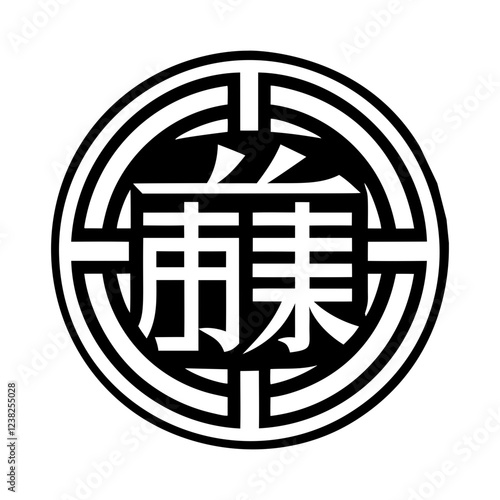 Forgiveness icon in glyph style