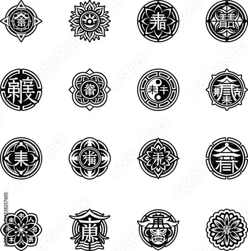 Collection of Japanese Kanji Symbols Glyph Style Icons

 photo