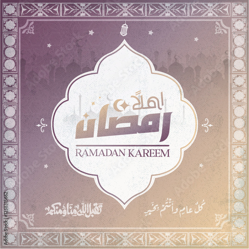 ramadan kareem in arabic calligraphy greetings with islamic moque and decoration, translated "happy ramadan" you can use it for greeting card, calendar, flier and poster - vector رمضان كريم