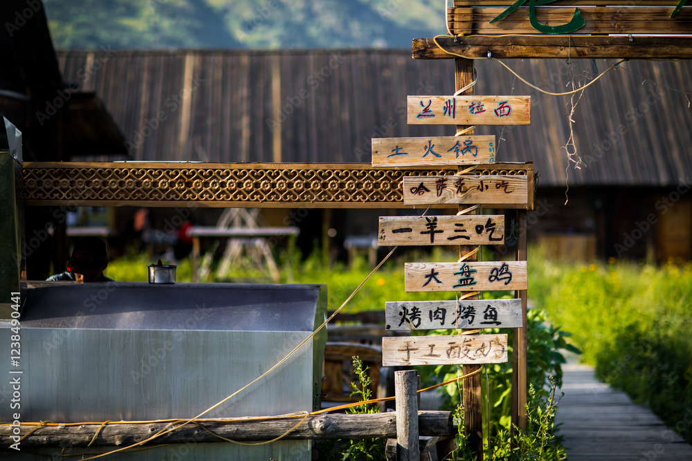 Obraz premium Hemu Scenic Area in Altay, Xinjiang, China