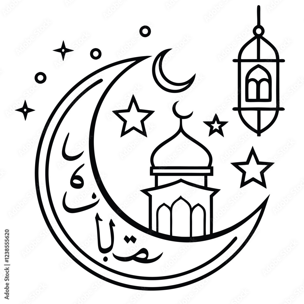 A modern and stylish Ramadan logo featuring a silhouette of a mosque with a glowing crescent, representing faith, devotion, and celebration. A modern and stylish Ramadan logo featuring a silhouette of a mosque with a glowing crescent, representing faith, devotion, and celebration.