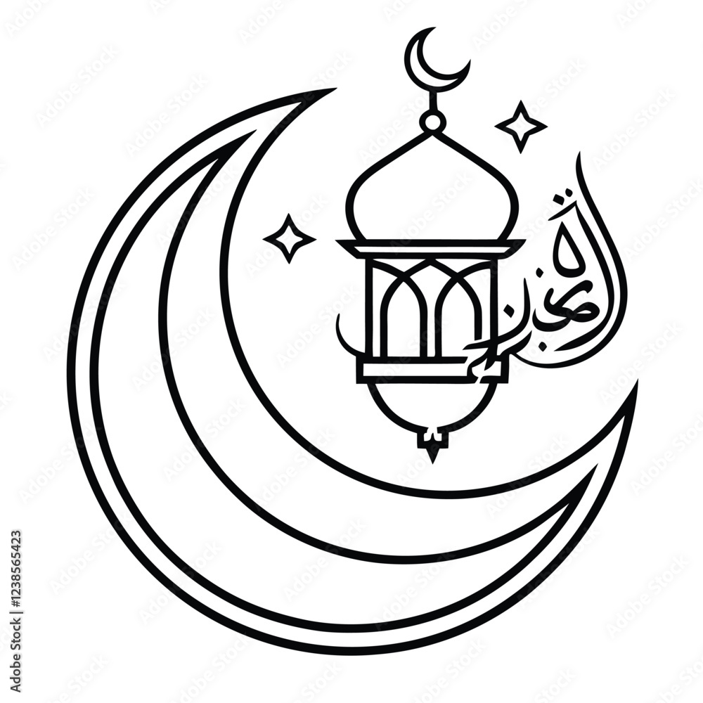 A modern and stylish Ramadan logo featuring a silhouette of a mosque with a glowing crescent, representing faith, devotion, and celebration. A modern and stylish Ramadan logo featuring a silhouette of a mosque with a glowing crescent, representing faith, devotion, and celebration.