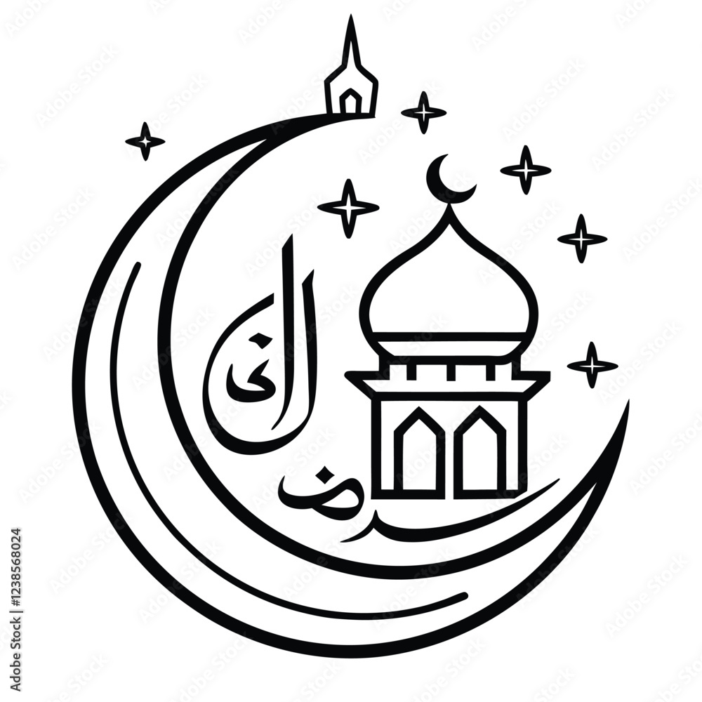 A modern and stylish Ramadan logo featuring a silhouette of a mosque with a glowing crescent, representing faith, devotion, and celebration. A modern and stylish Ramadan logo featuring a silhouette of a mosque with a glowing crescent, representing faith, devotion, and celebration.