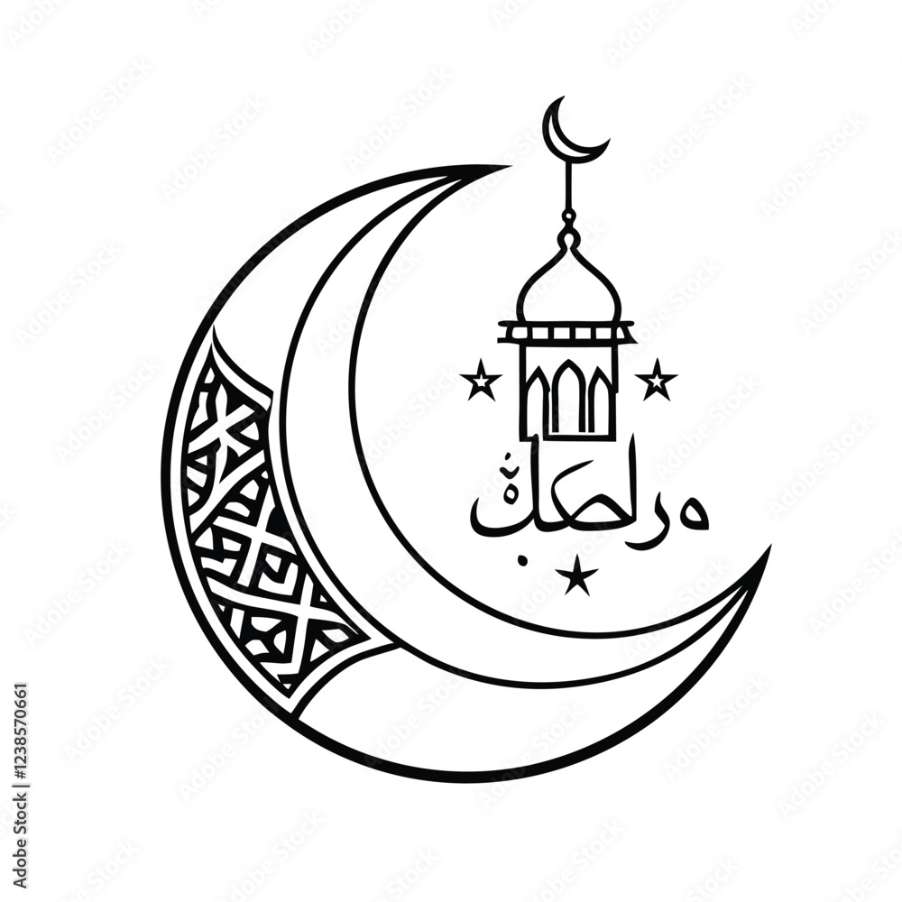 A modern and stylish Ramadan logo featuring a silhouette of a mosque with a glowing crescent, representing faith, devotion, and celebration. A modern and stylish Ramadan logo featuring a silhouette of a mosque with a glowing crescent, representing faith, devotion, and celebration.