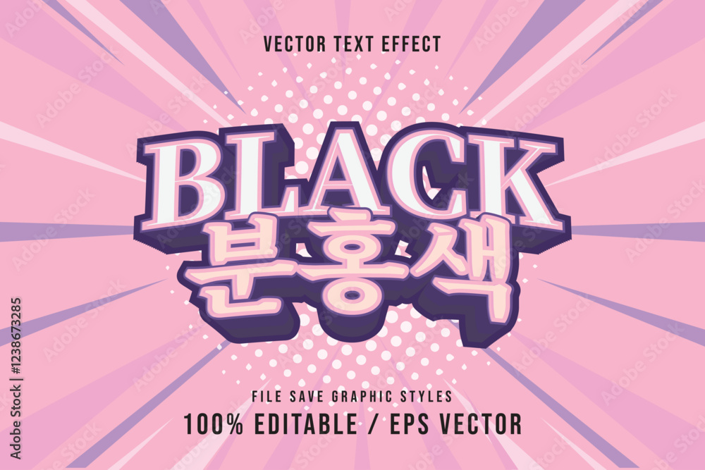 Fototapeta premium Premium Black Pink text effects can be edited again, suitable poster, template white background.