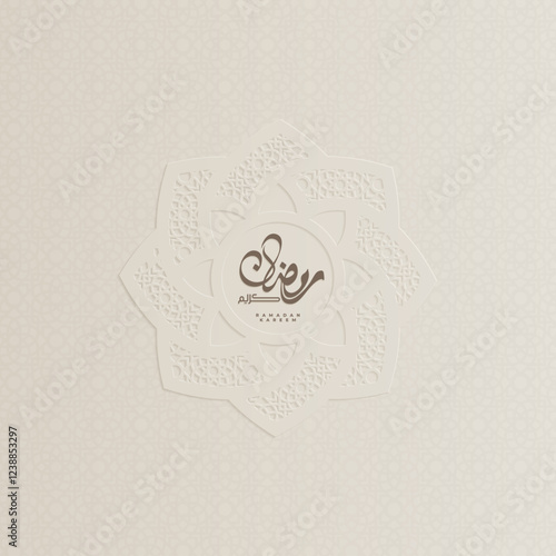 Ramadan background with traditional round ornaments and Ramadan Kareem text in Arabic calligraphy photo