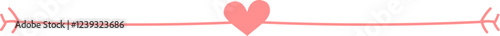 Line Divider Ornament with Heart