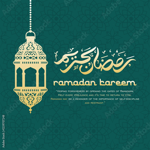 Design and layout Ramadan kareem