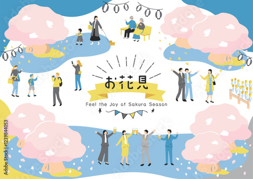 お花見を楽しむ人達